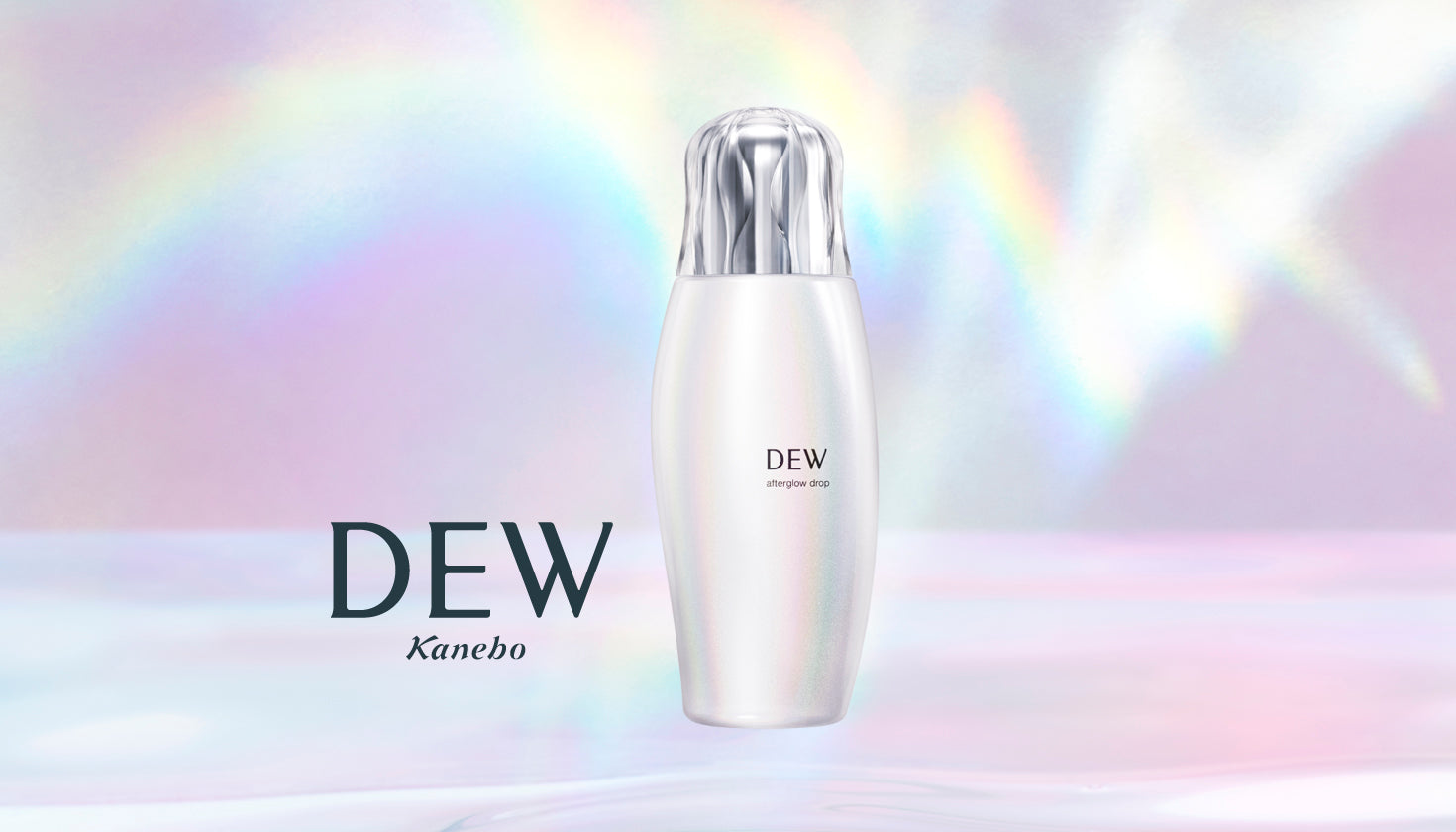 DEW – コスメストアやよい