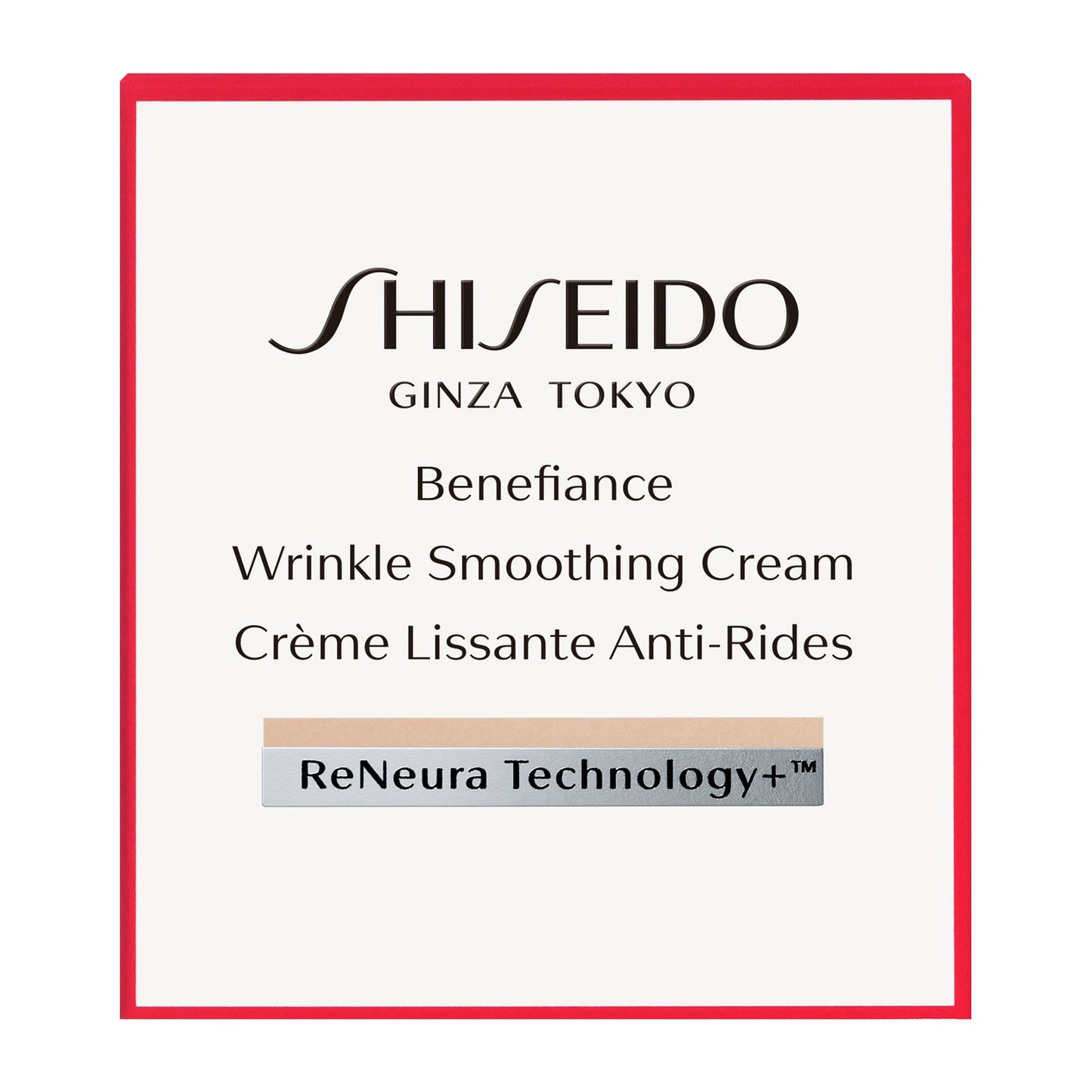 リンクル スムージングクリーム