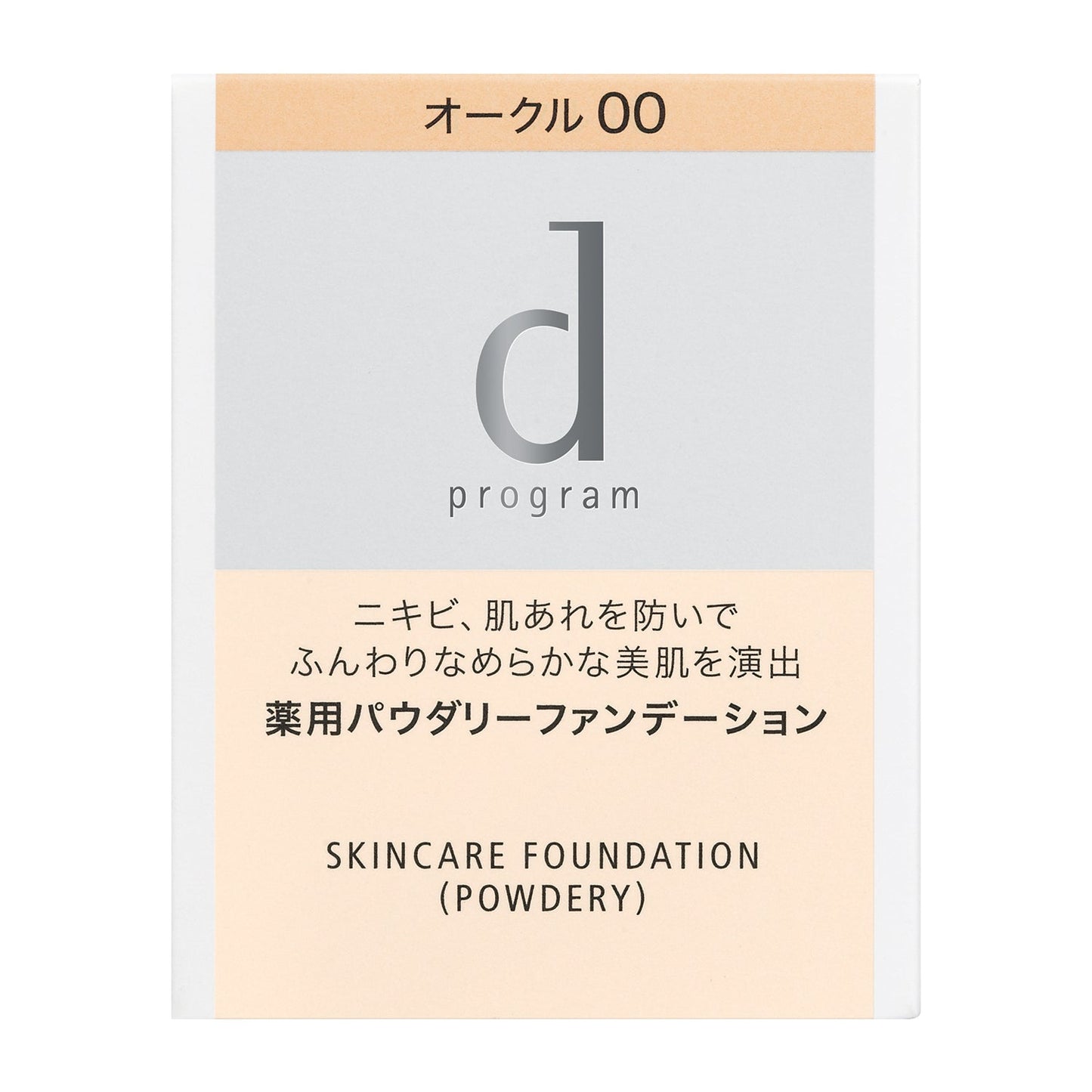薬用 スキンケアファンデーション (パウダリー) (レフィル)