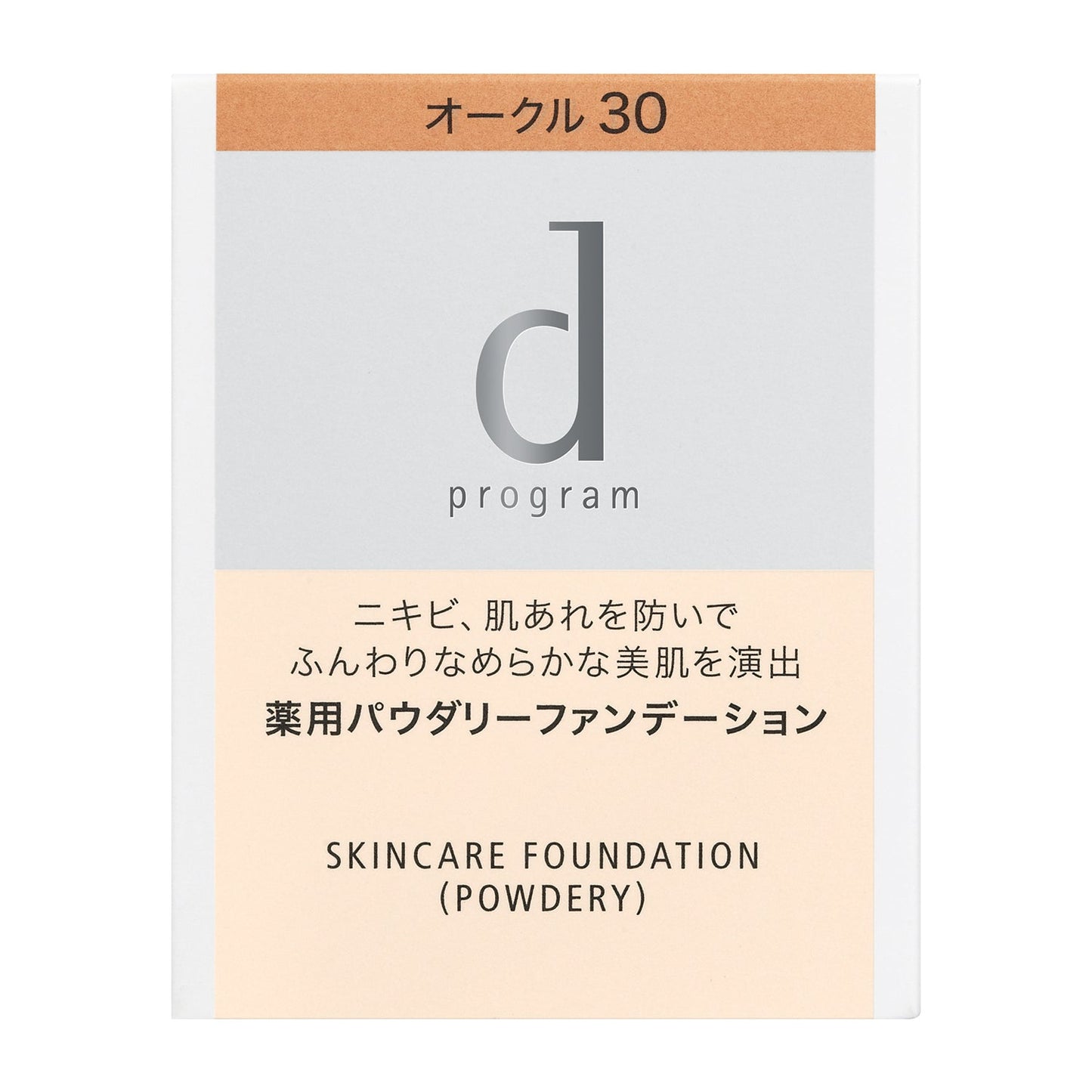 薬用 スキンケアファンデーション (パウダリー) (レフィル)