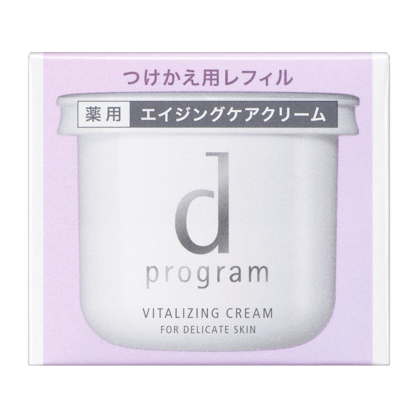 バイタライジングクリーム (レフィル)