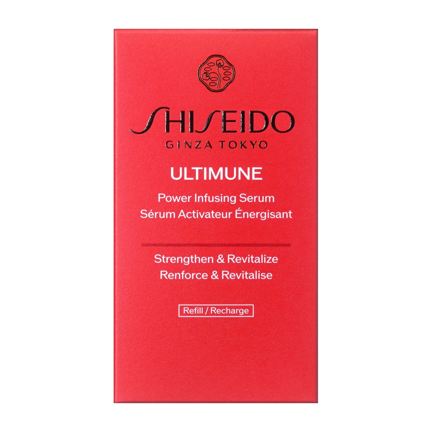 パワライジング セラム 50mL (レフィル)