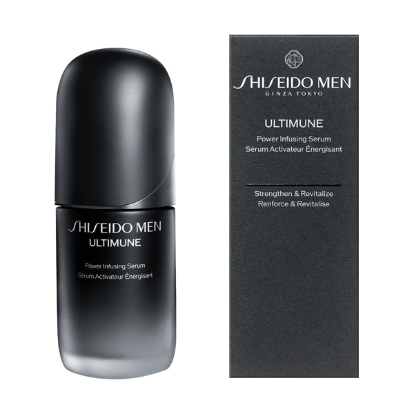 アルティミューン パワライジング セラム 50mL