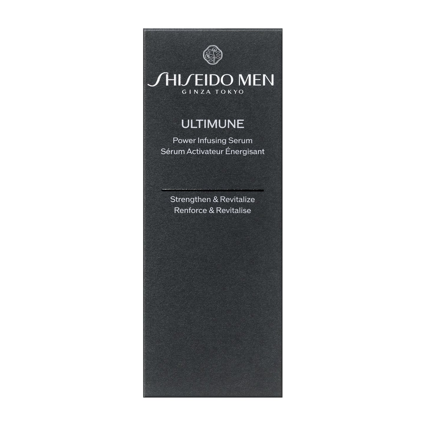 アルティミューン パワライジング セラム 50mL