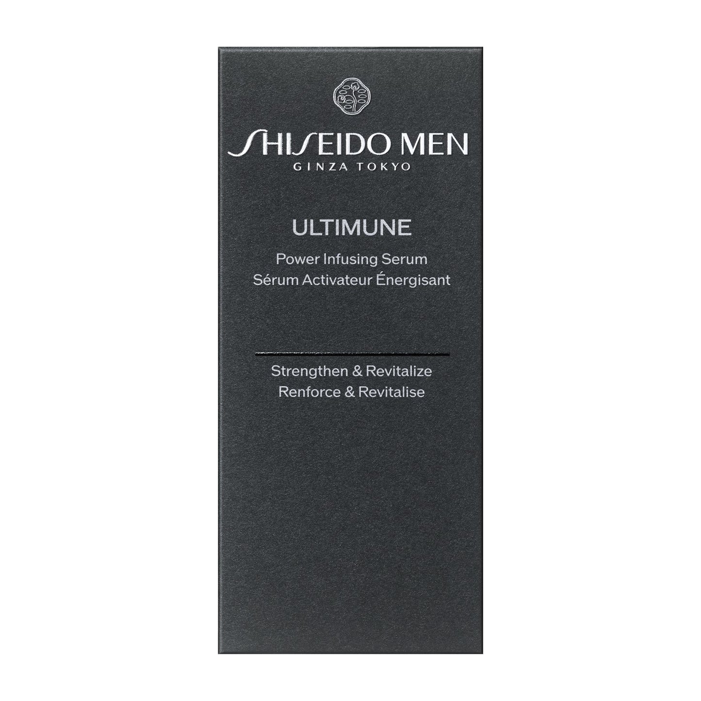 アルティミューン パワライジング セラム 30mL