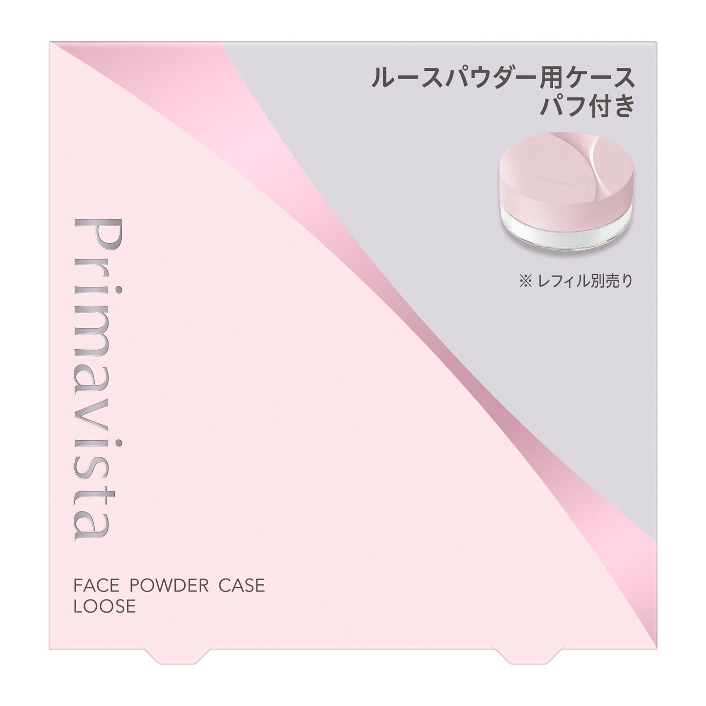フェイスパウダー<ルース>用 ケース 1PCS