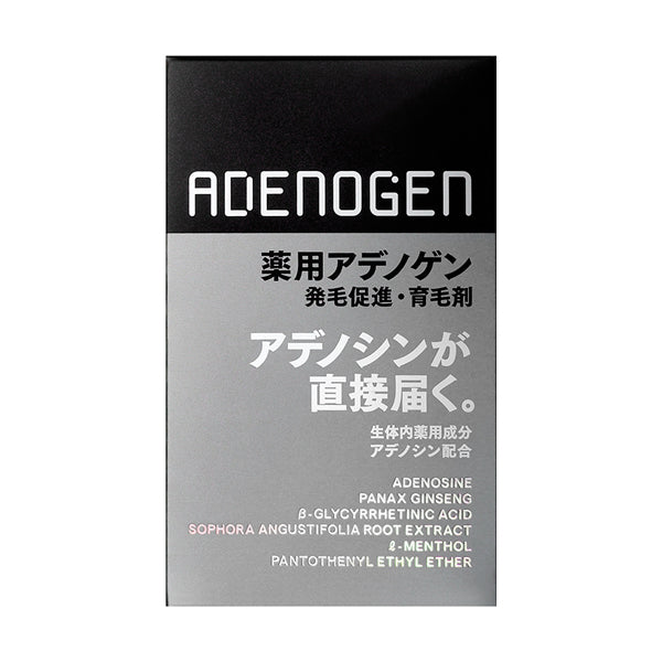 薬用アデノゲンEX <J>