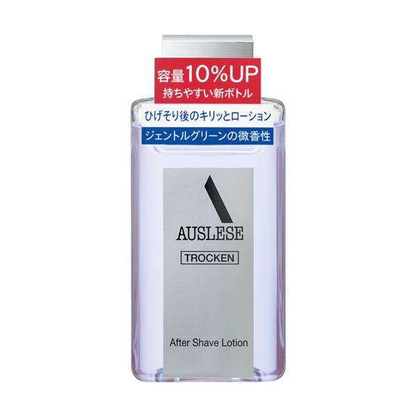 アフターシェーブローション