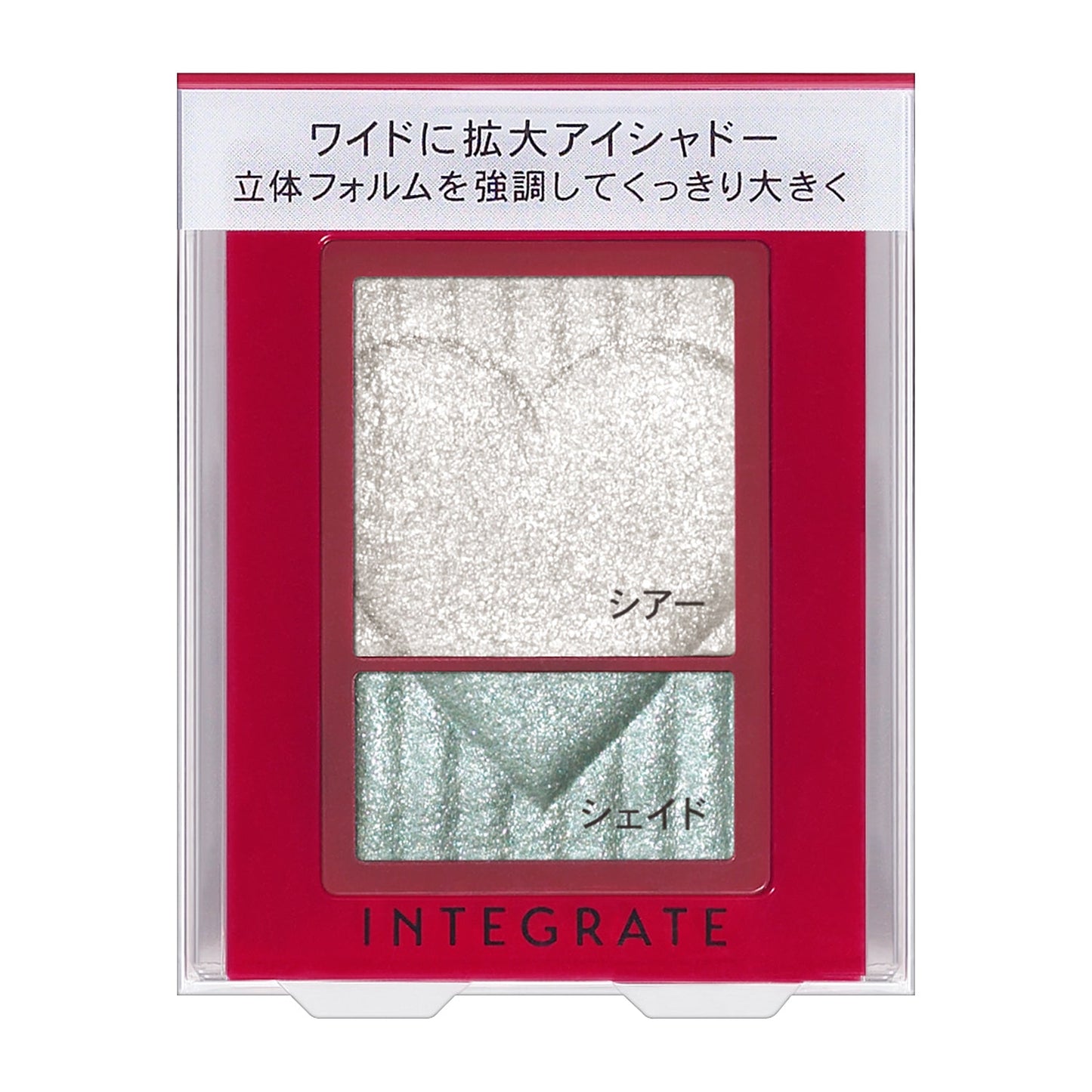 ワイドルックアイズ