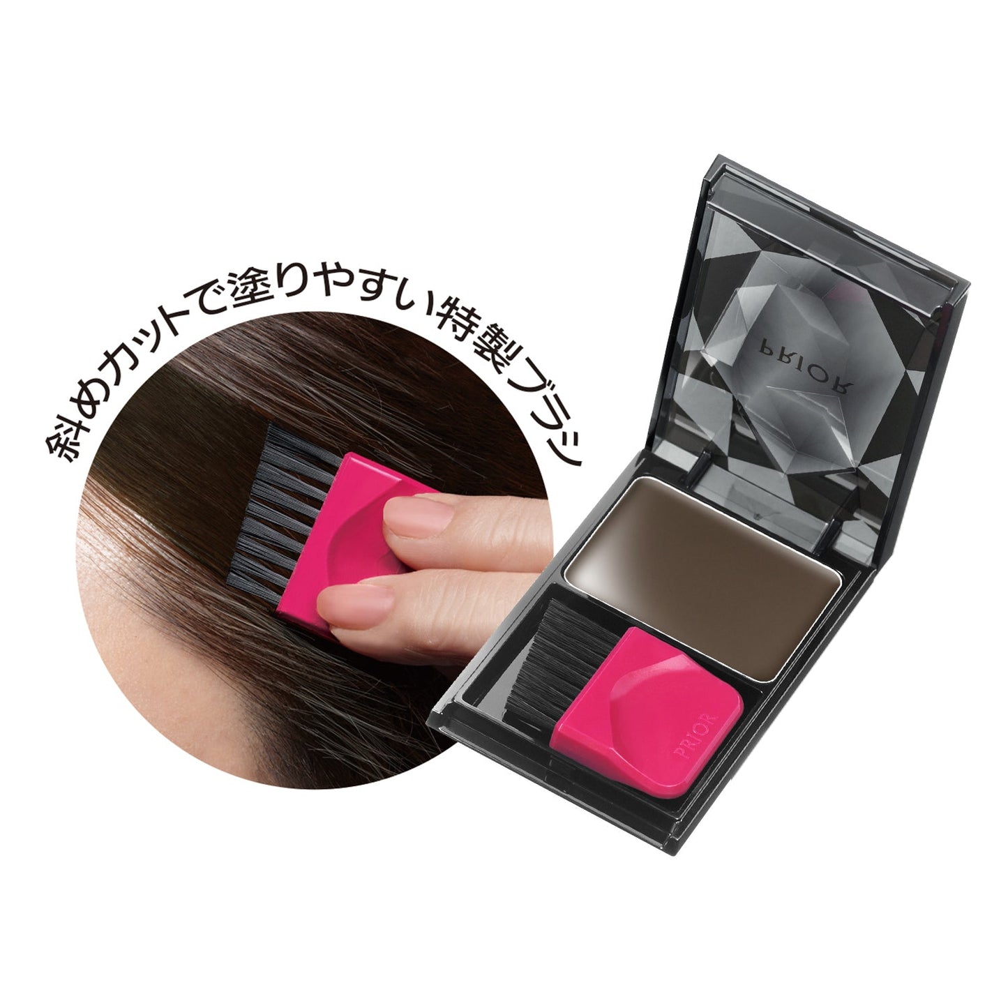 ヘア ファンデーション