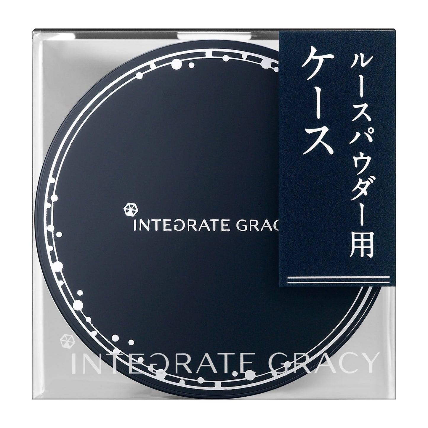 ルースパウダー ケース