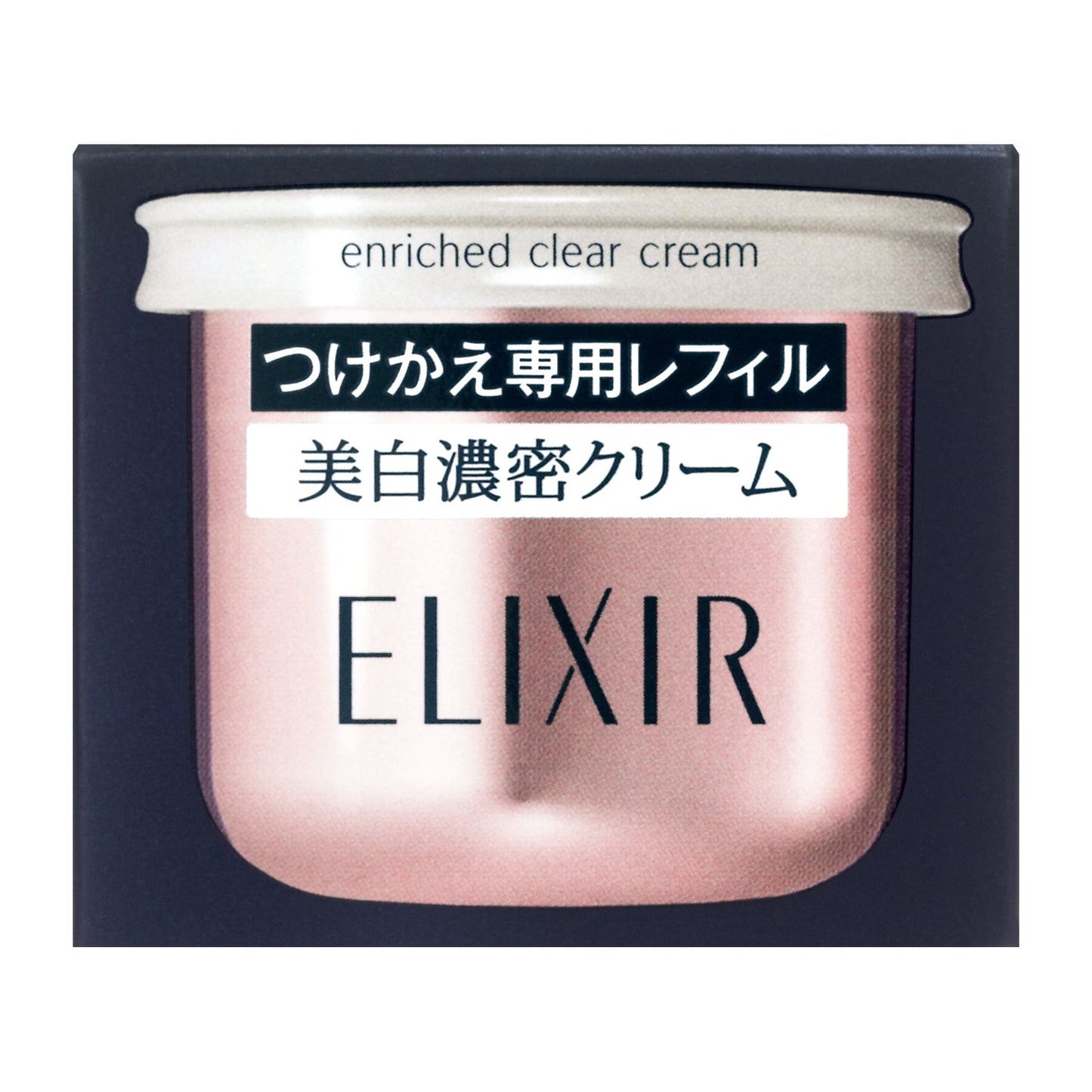 エンリッチド クリアクリーム TB (つけかえ専用レフィル)