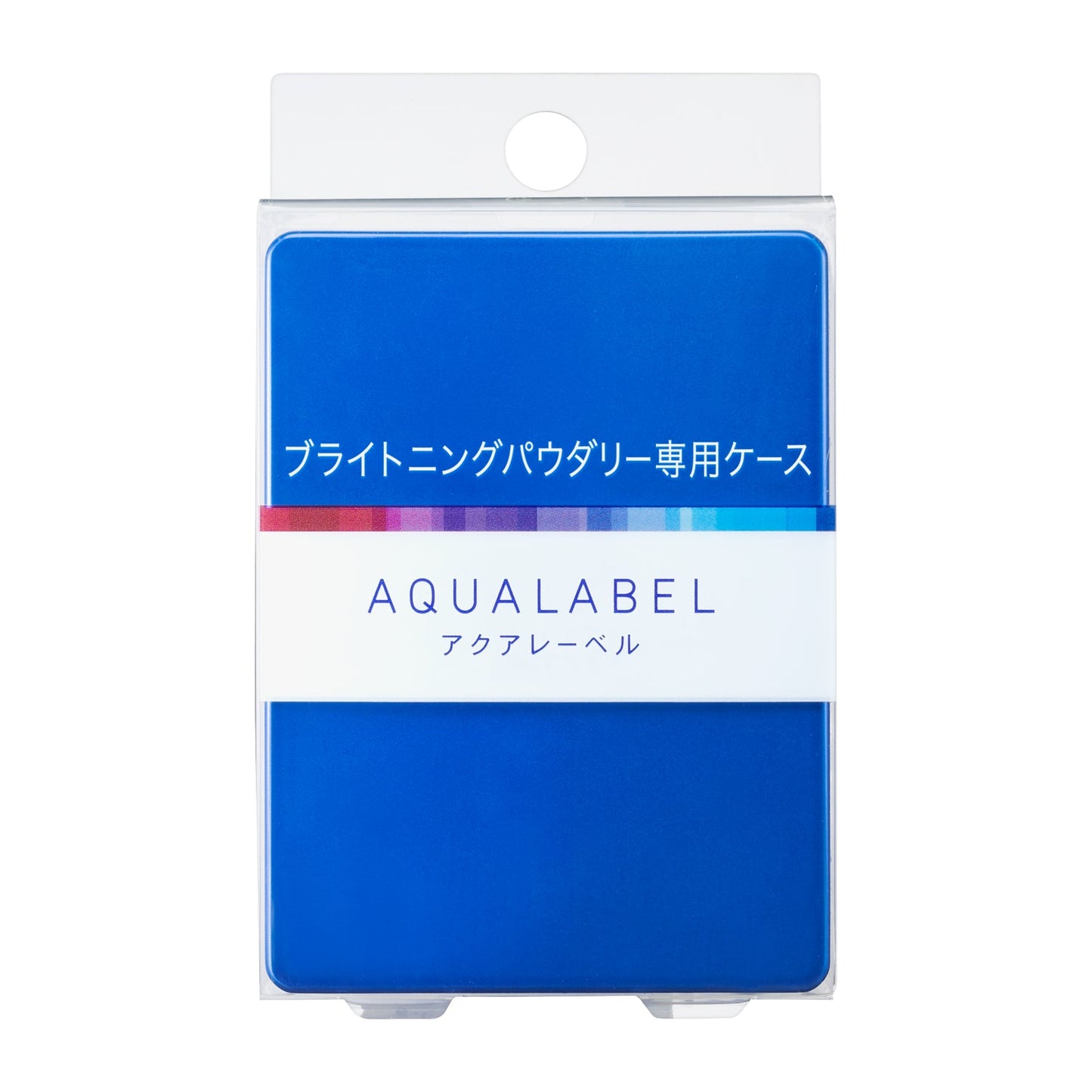 ブライトニングパウダリー用ケース