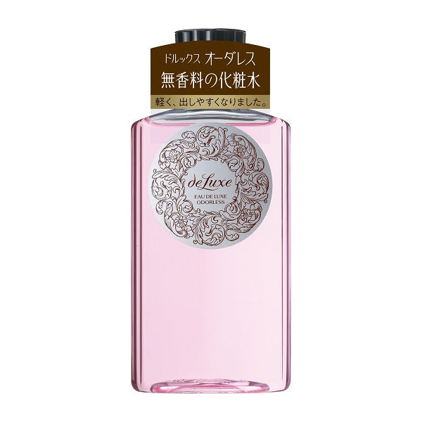 オードルックス