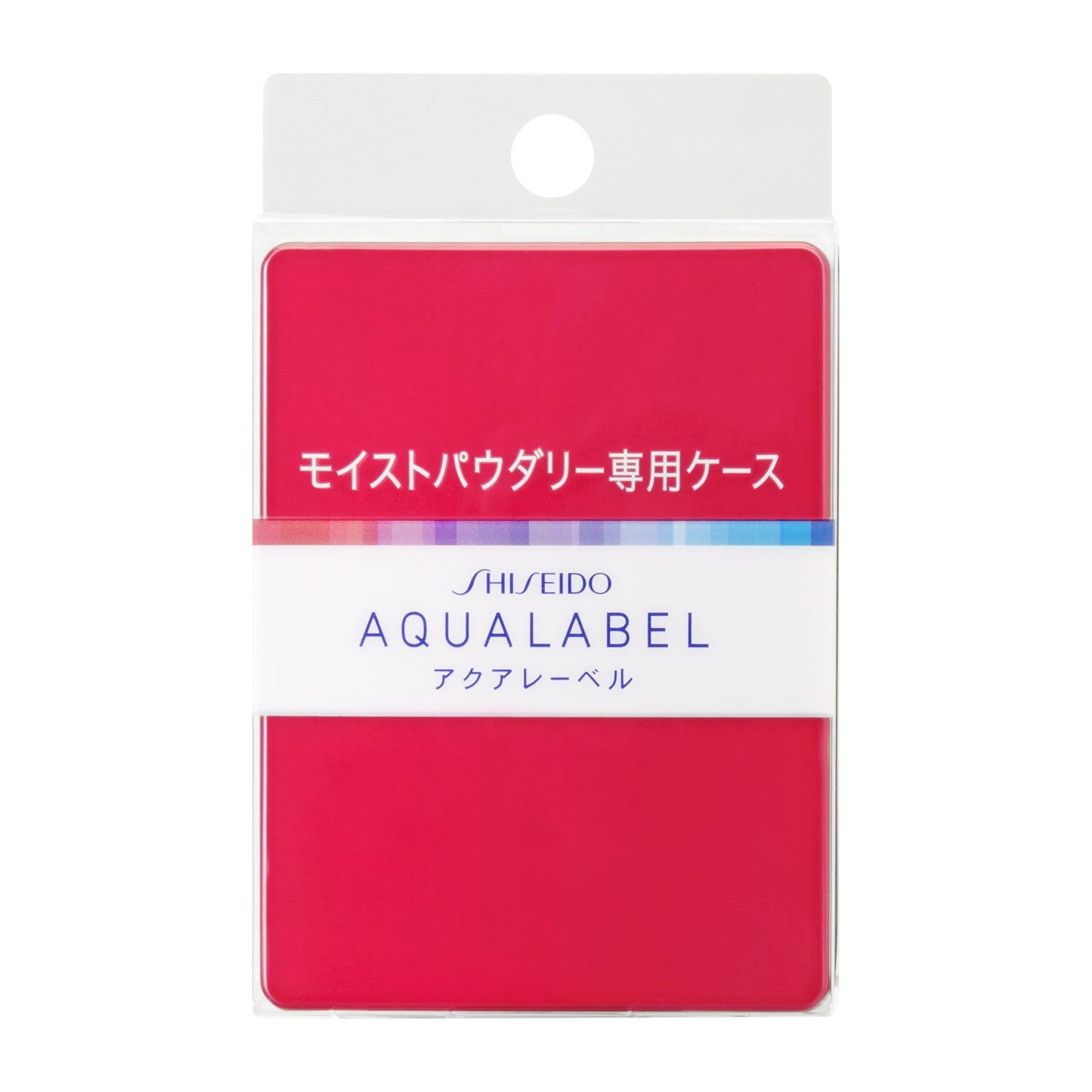 モイストパウダリー用ケース