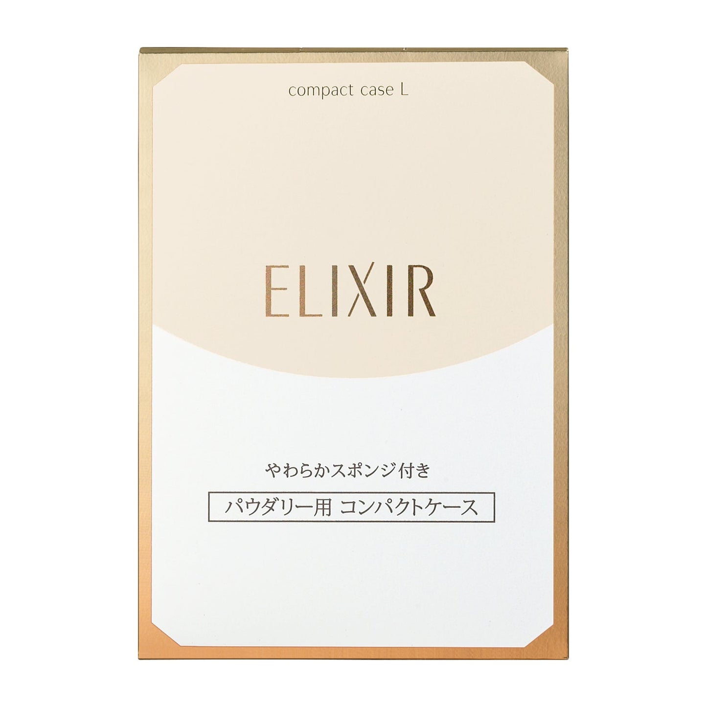 パクトケース L