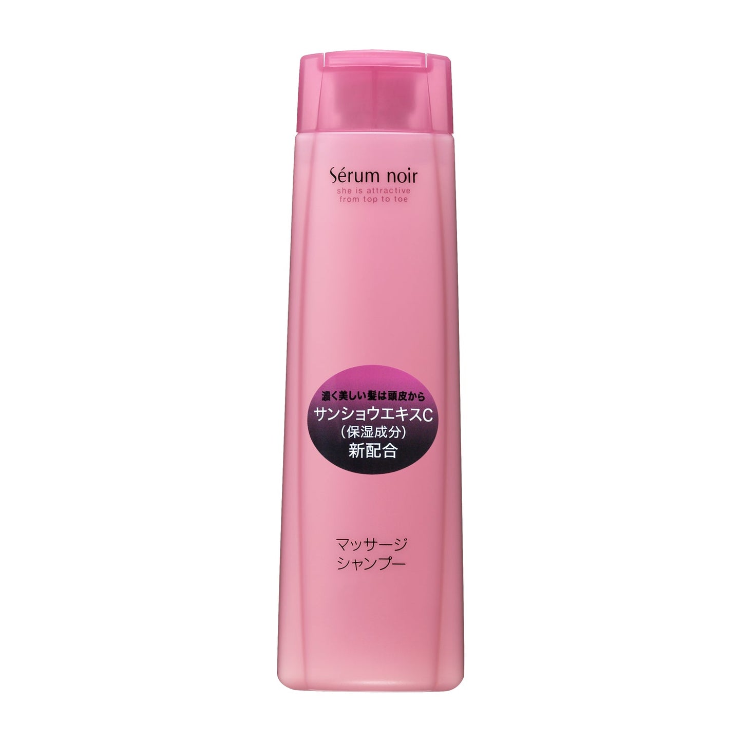 ノンホワイトヘアマッサージ (シャンプー) N
