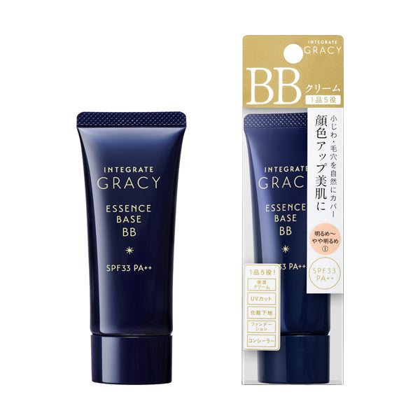 エッセンスベースBB