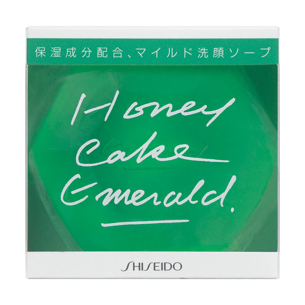 ホネケーキ(エメラルド)NA