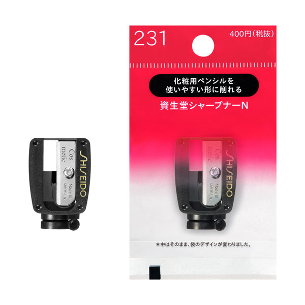 シャープナーN 231