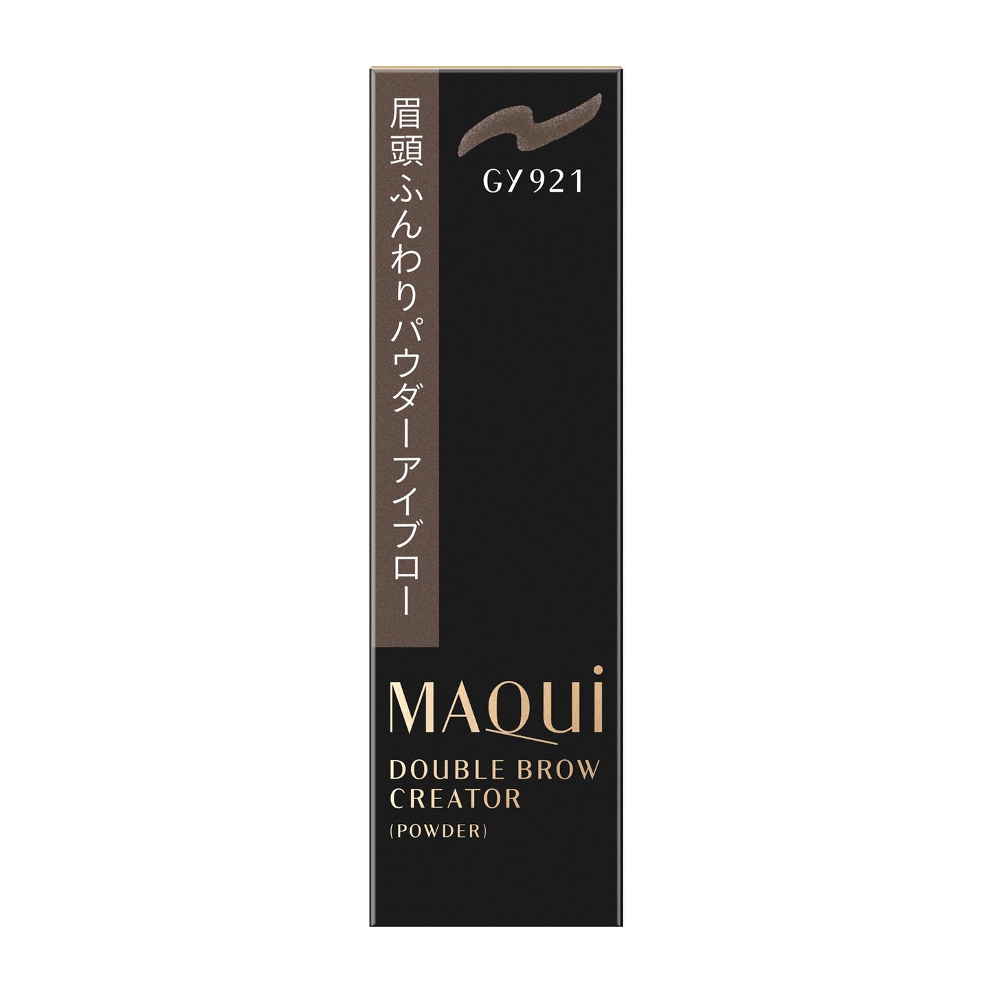 ダブルブロークリエーター (パウダー) カートリッジ