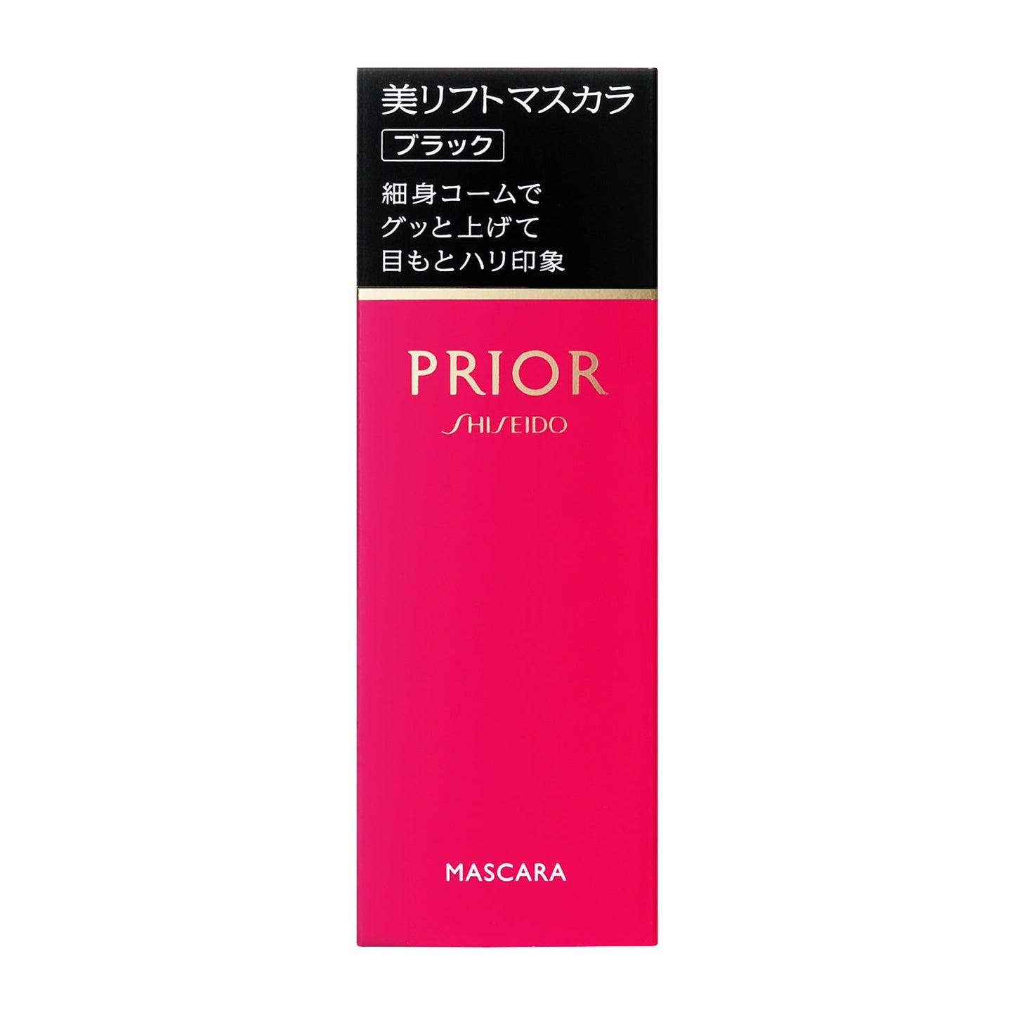 美リフトマスカラ