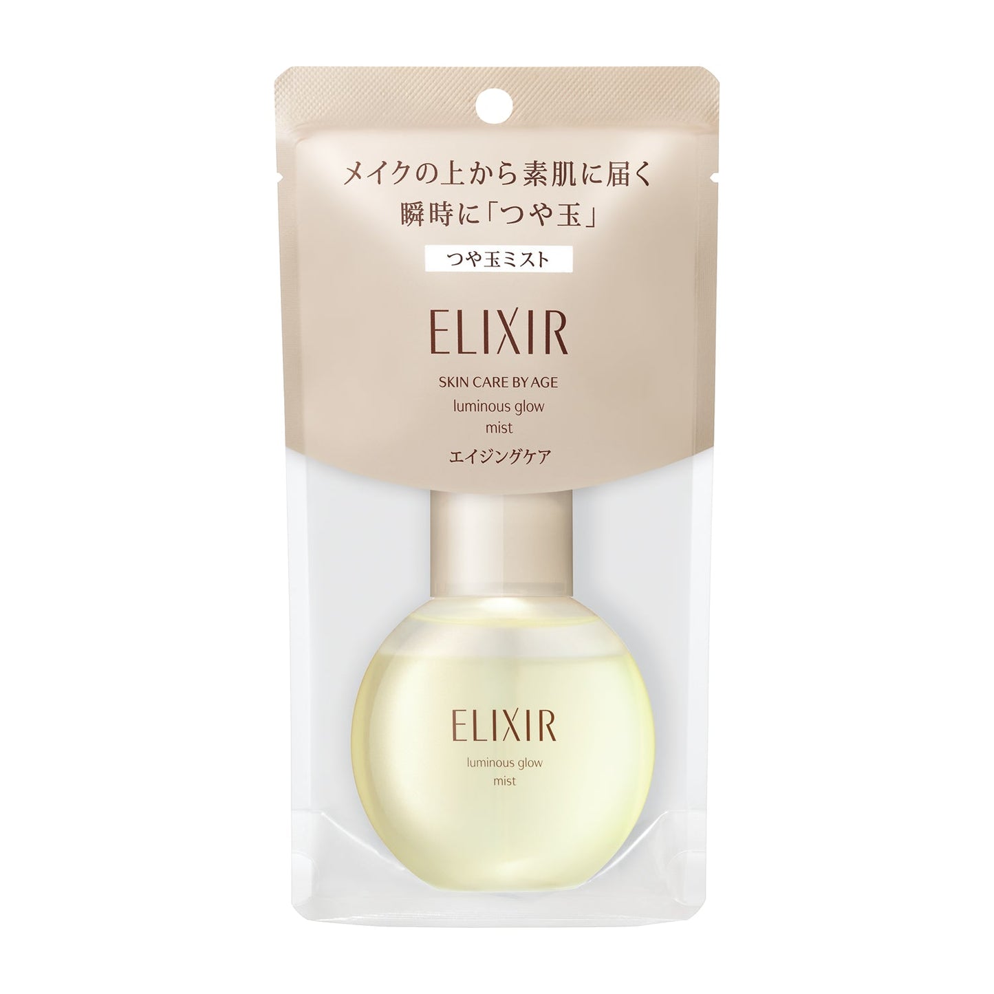 つや玉ミスト