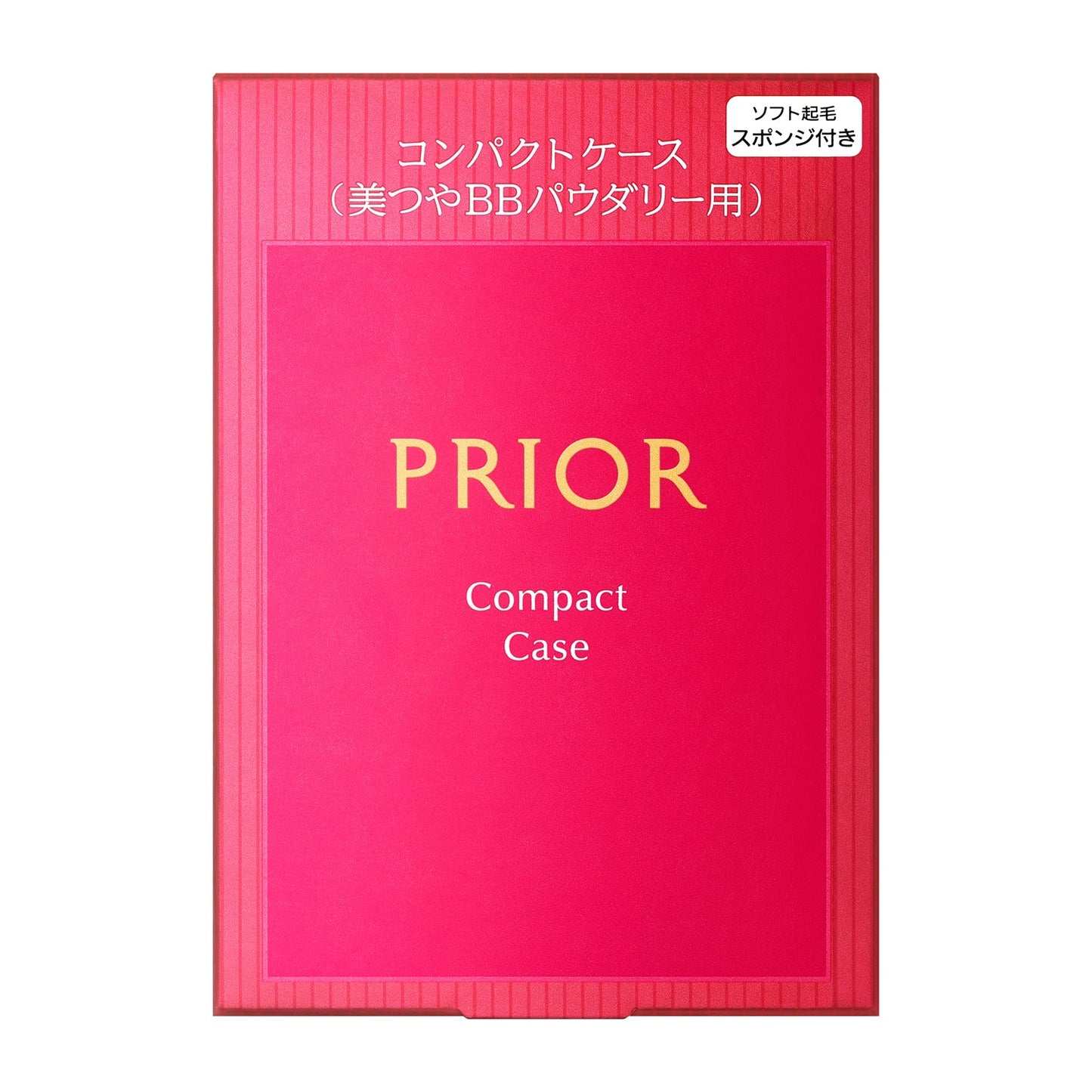 コンパクトケース n