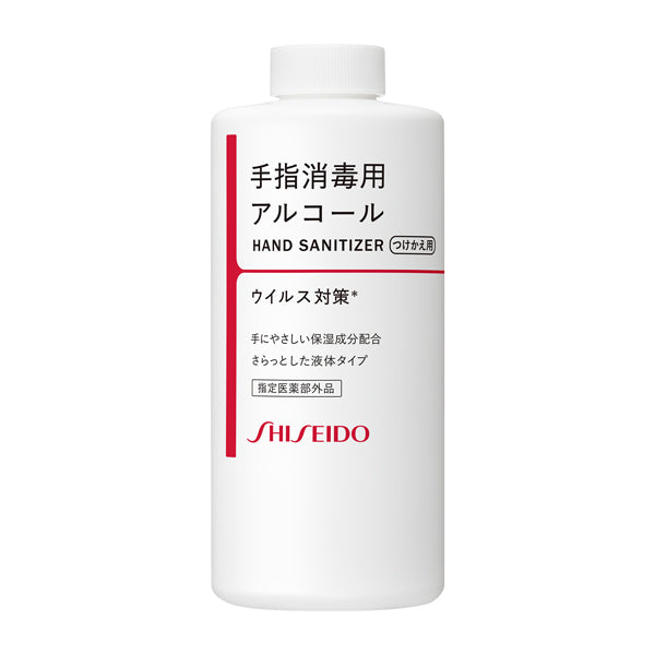 S 手指消毒用エタノール液 (つけかえ用)