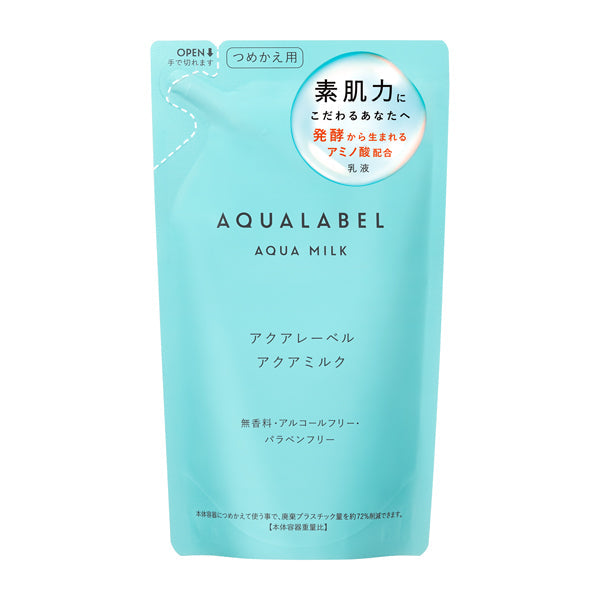 アクアミルク (つめかえ用)