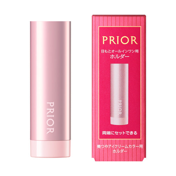 美つやアイクリームカラー用ホルダー