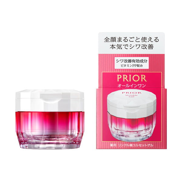薬用 リンクル美コルセットゲル