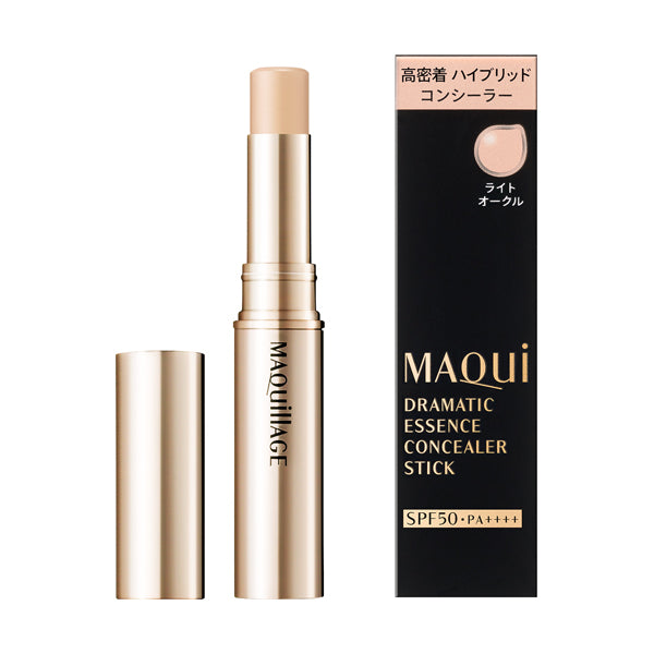ドラマティックエッセンスコンシーラー スティック