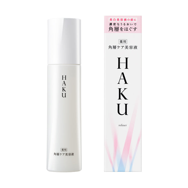 角層ケア美容液