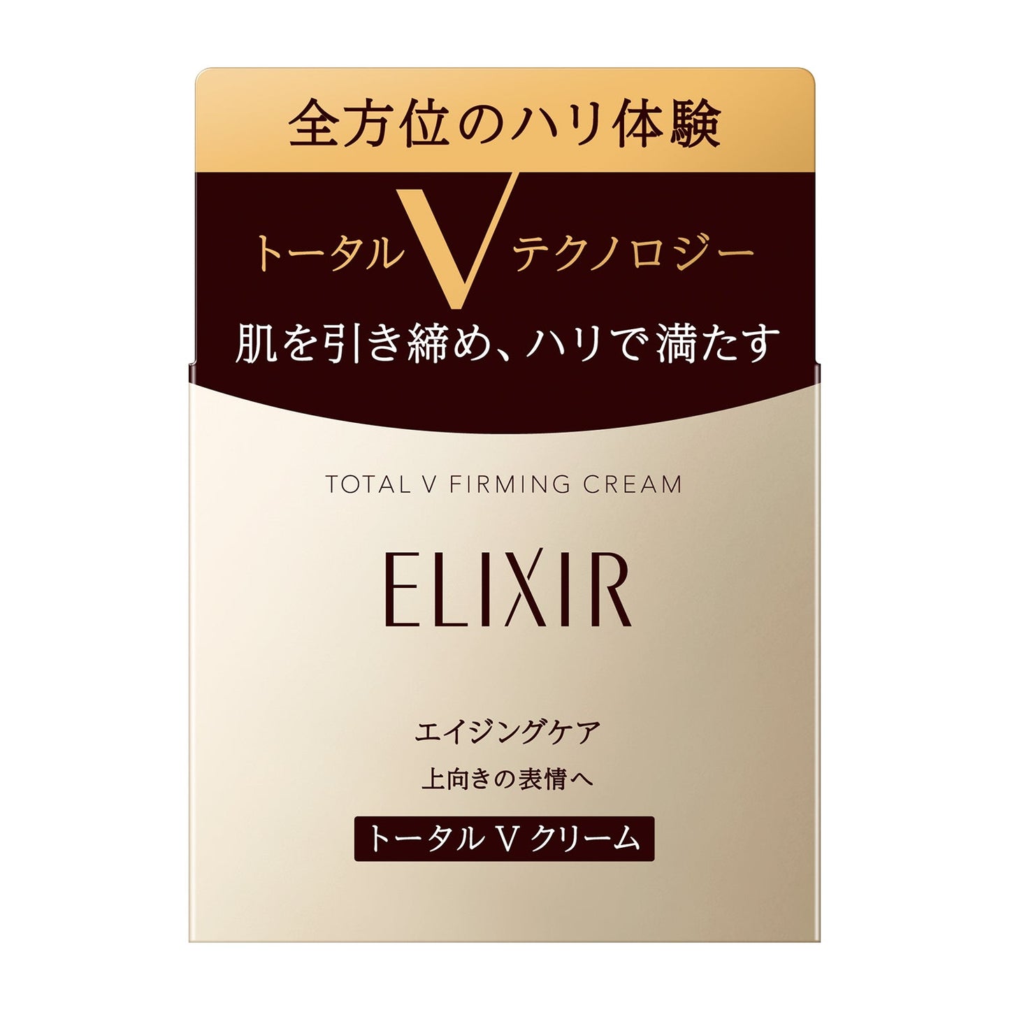 トータルV ファーミングクリーム