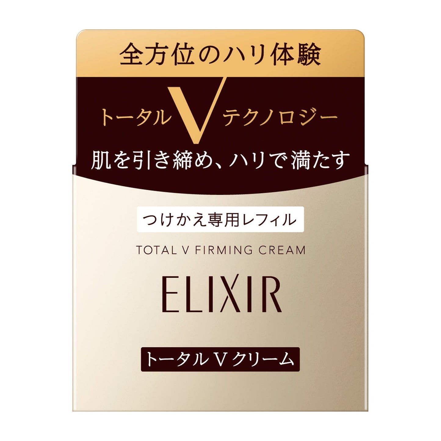 トータルV ファーミングクリーム (つけかえ用)