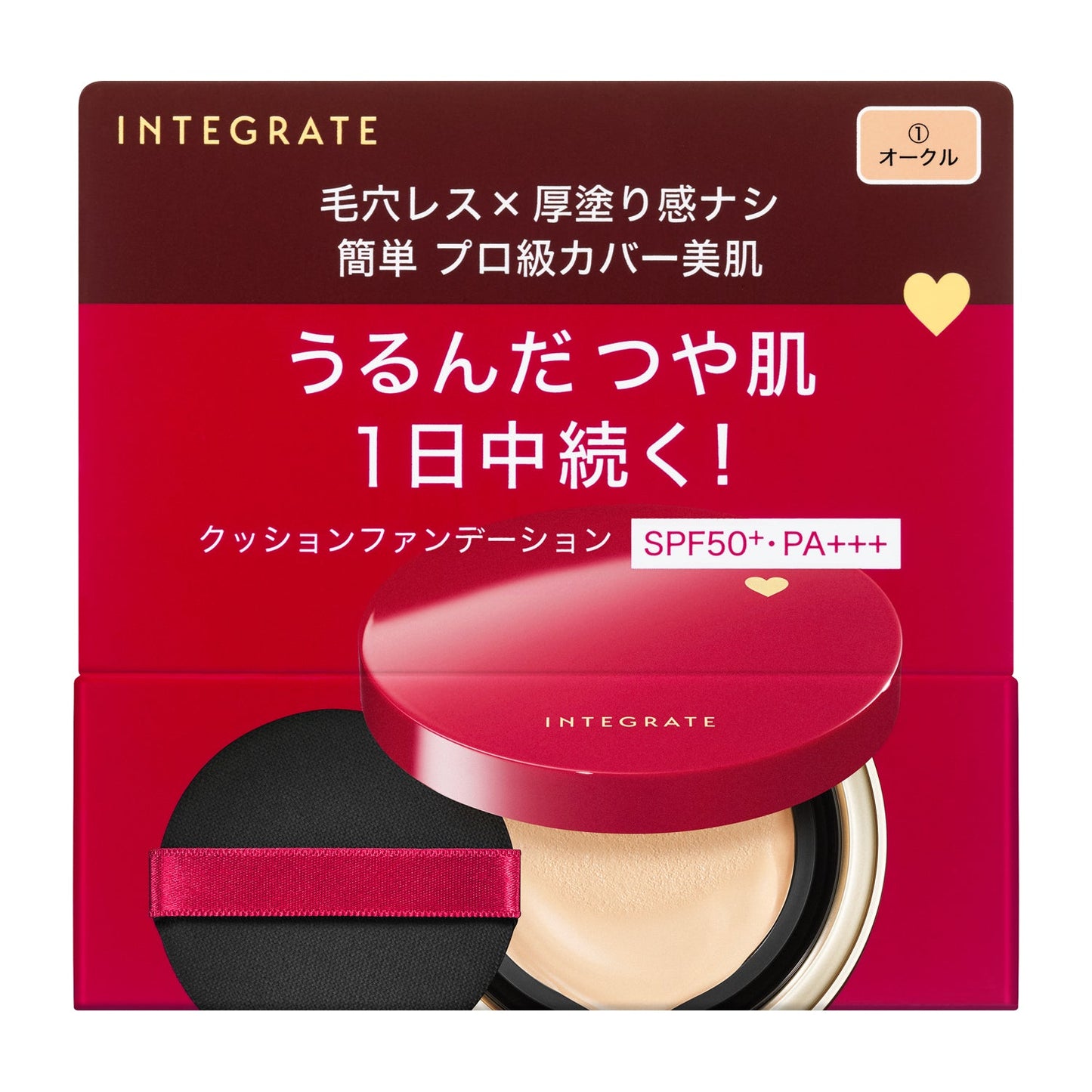 プロフィニッシュクッション