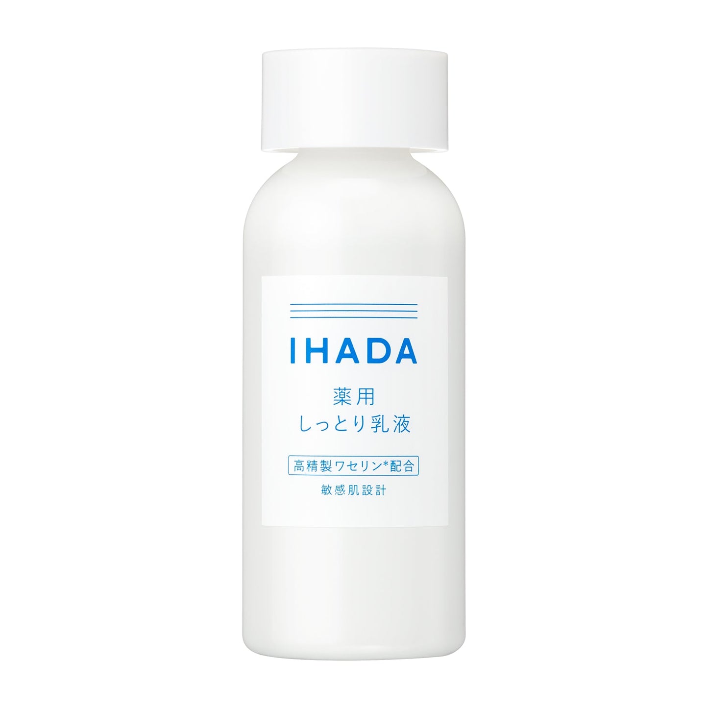 薬用エマルジョン