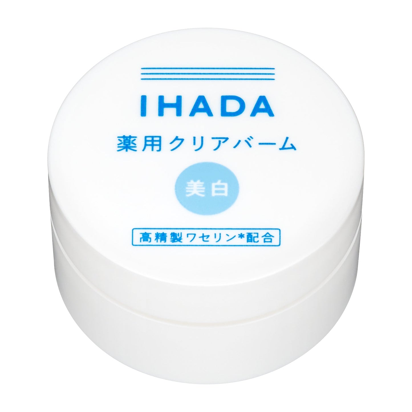薬用クリアバーム