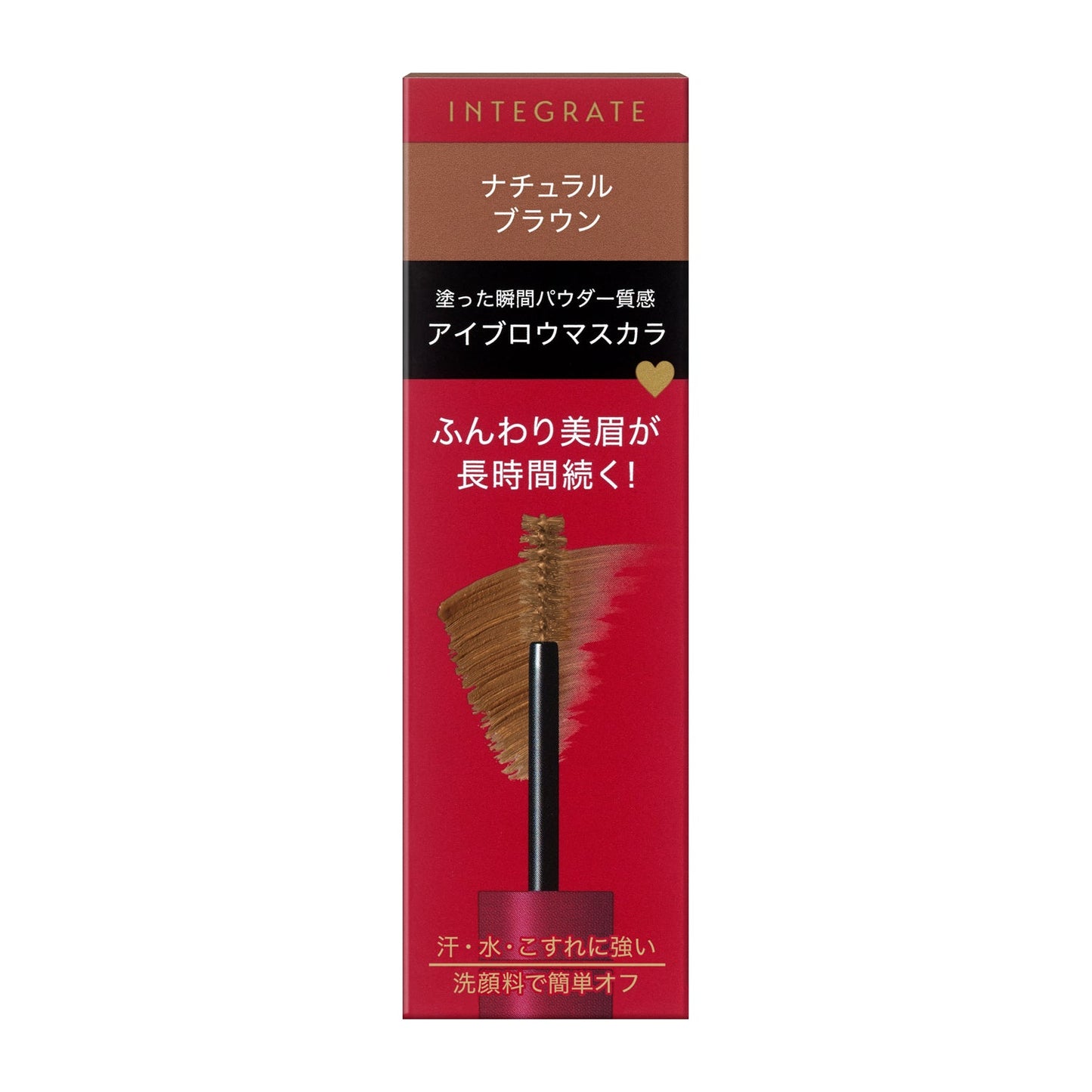 ふわ眉マスカラ