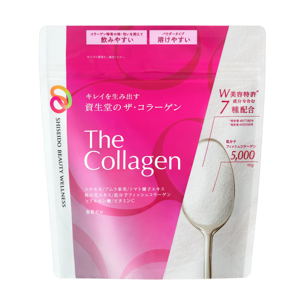 ザ・コラーゲン<パウダー>