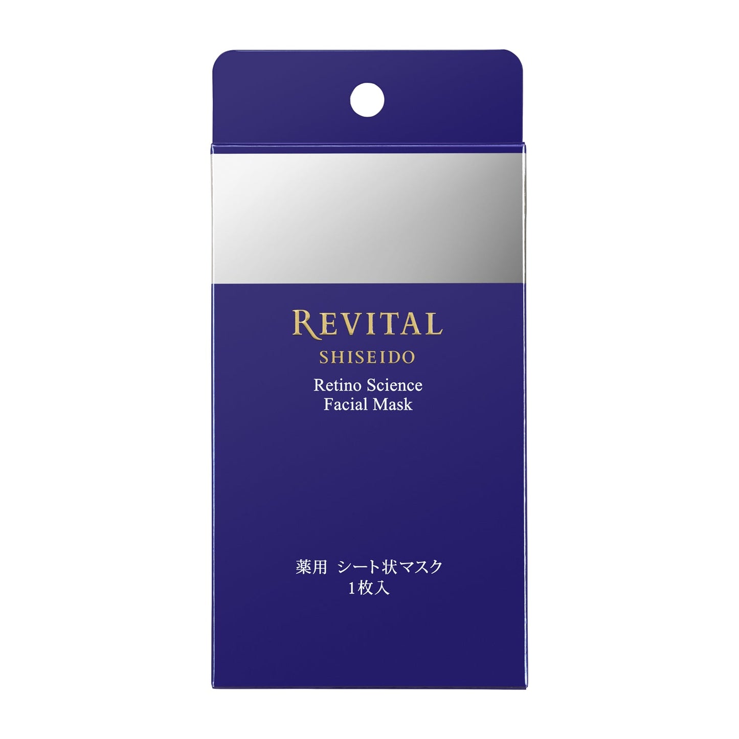 レチノサイエンス フェイシャルマスク (1枚入)