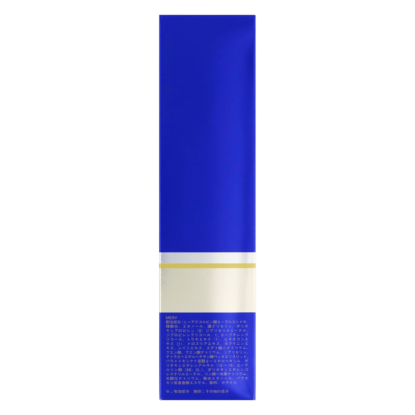 薬用 雪肌精 ローション エクセレント 200mL