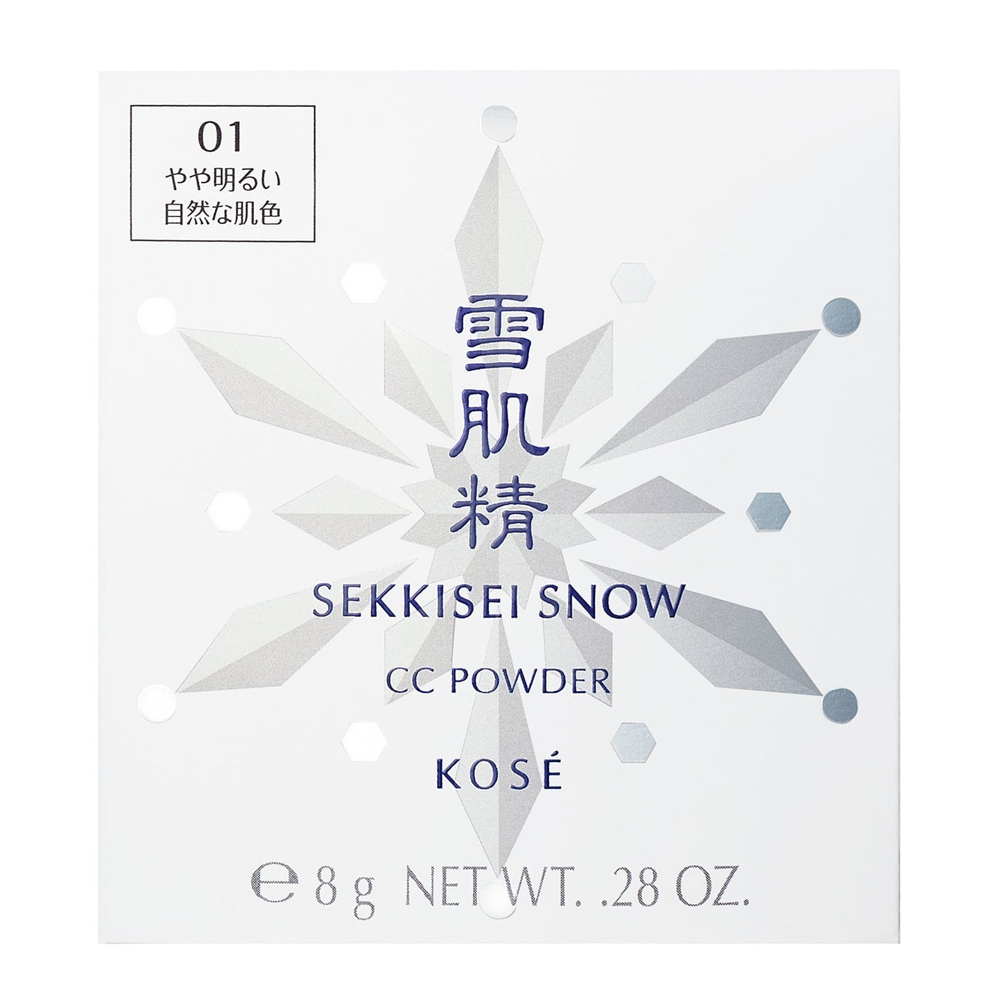 雪肌精 スノー CC パウダー 8g