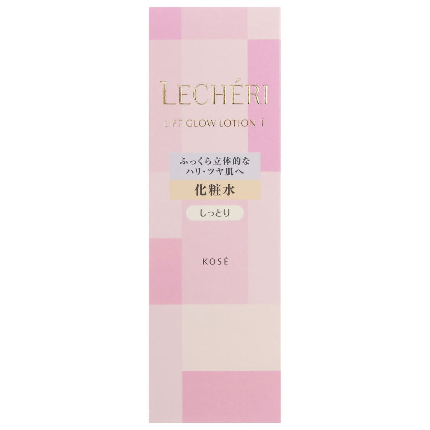 リフトグロウローションⅠ 160mL
