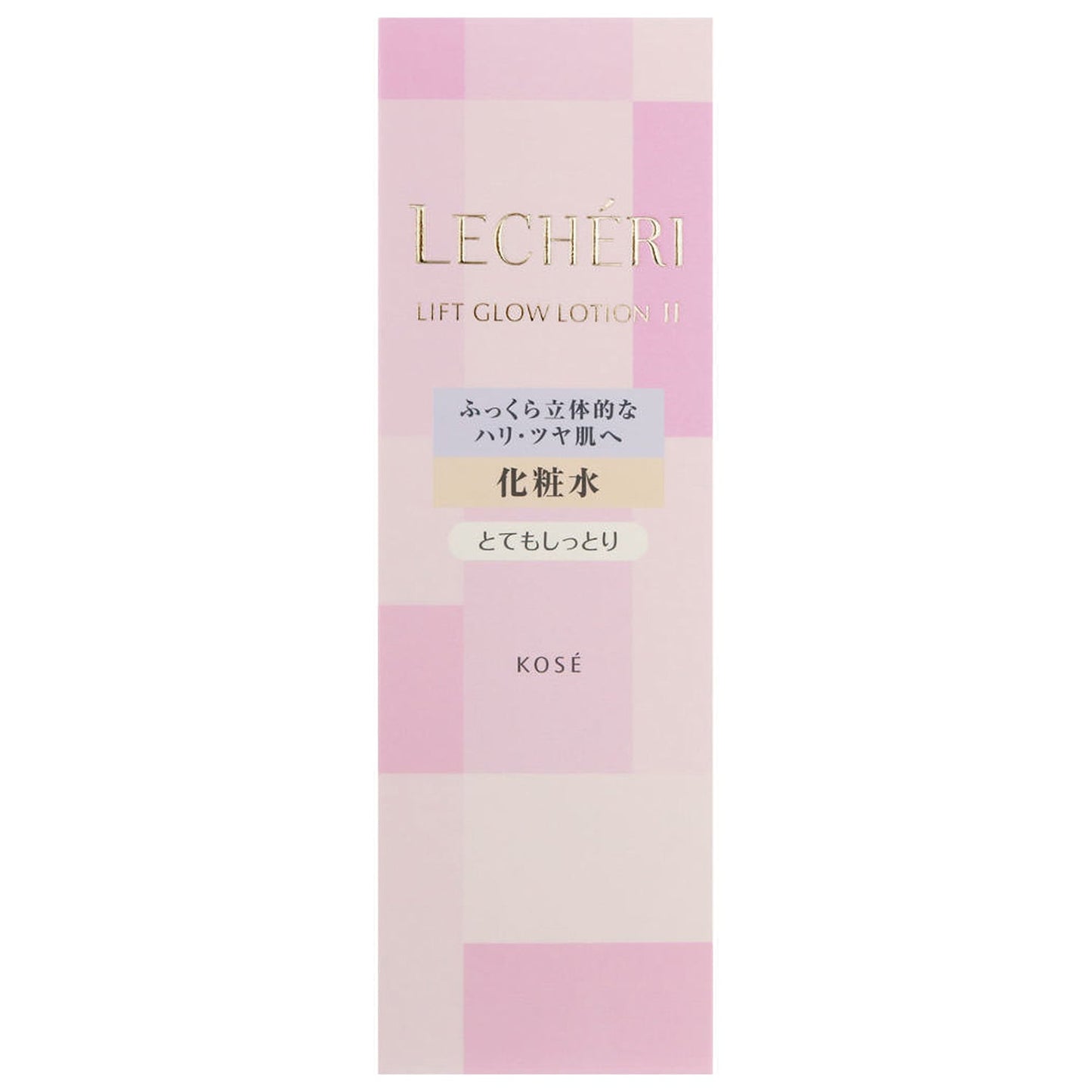 リフトグロウローションⅡ 160mL