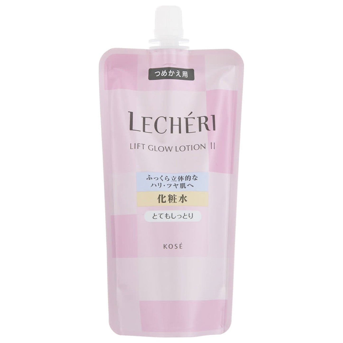 リフトグロウローションⅡ 150mL