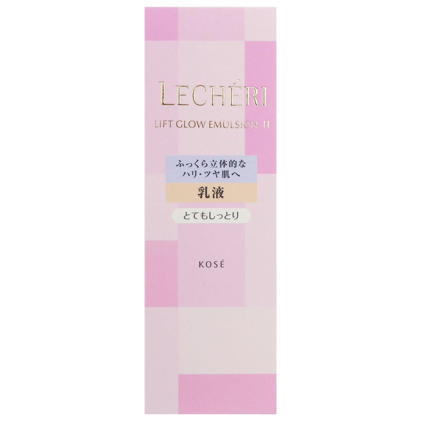 リフトグロウエマルジョンⅡ 120mL