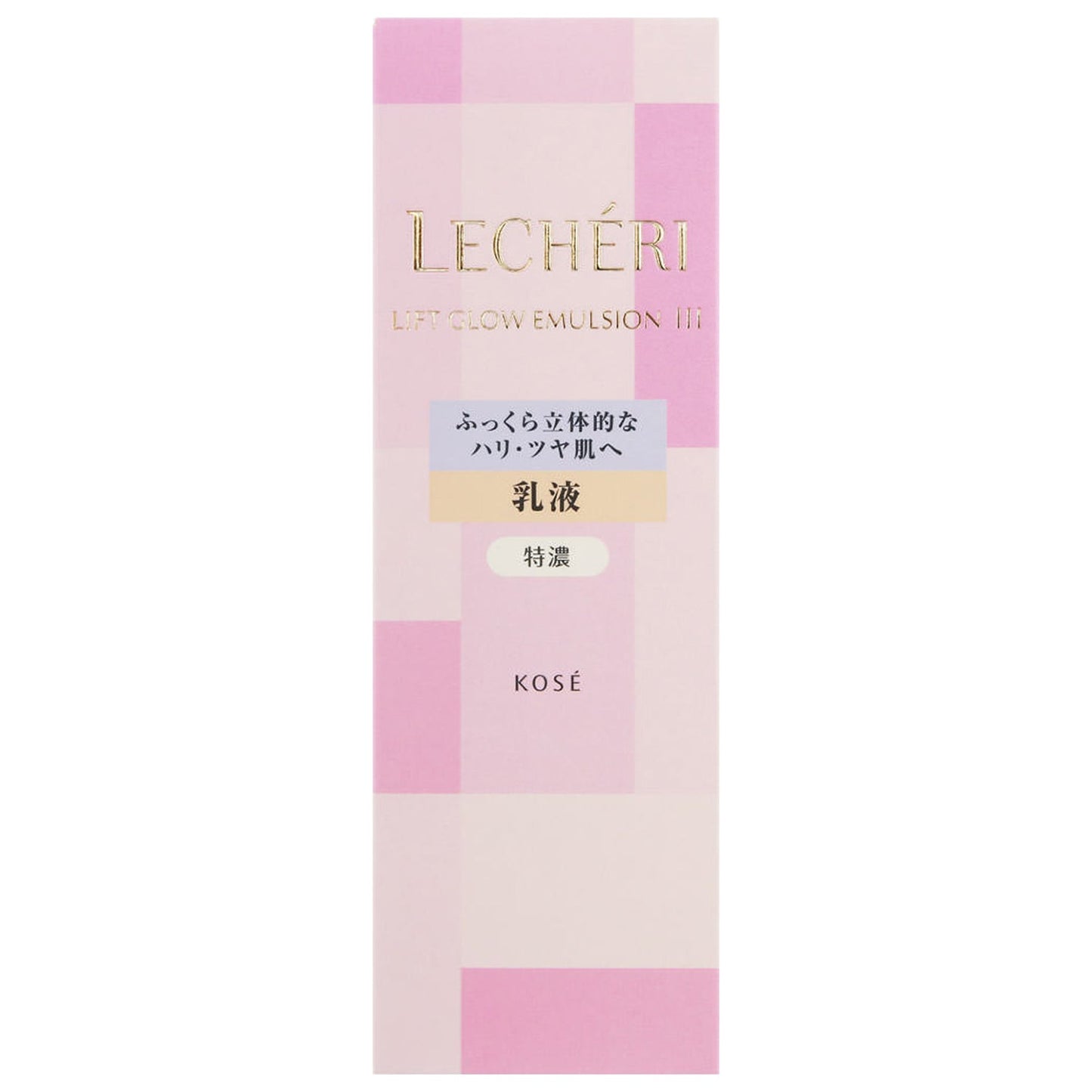 リフトグロウエマルジョンⅢ 120mL