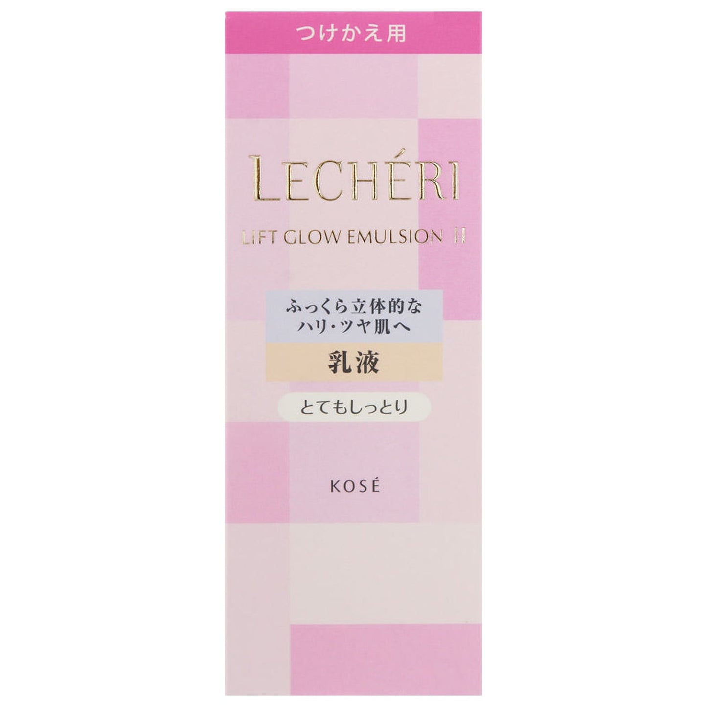 リフトグロウエマルジョンⅡ 120mL